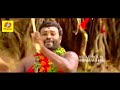 അമ്മേ കൊടുങ്ങല്ലൂർ അമ്മേ | Hindu Devotional Song | H D Video Song | Kalabhav