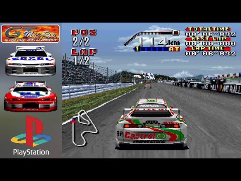 Gameplay Video