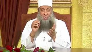 صورة منزلة حسن الخلق | للشيخ الحويني