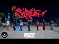 [KPOP IN PUBLIC / ONE TAKE] RIIZE 라이즈 'Siren' | DANCE COVER | Z-AXIS FROM SINGAPORE