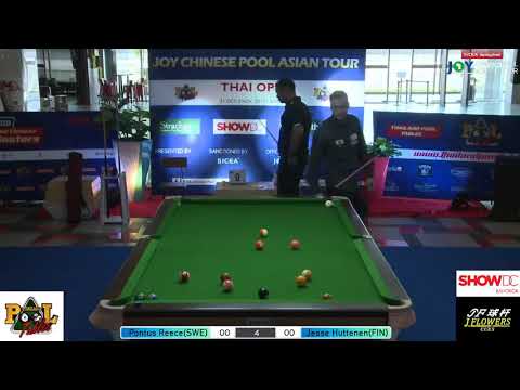 Pontus Reece VS Jesse Huttenen - 2019 Joy Chinese Pool Asian Tour Thai Open