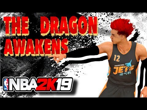 NBA 2K19 My Career: The Prelude • Episode 1