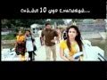BOSS BOSS Song BOSS ENGIRA BASKARAN