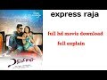 Express Raja Movie Download