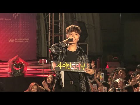180919 쌈디 Simon D - 노땡큐 verse No thankyou (상명대학교 축제)