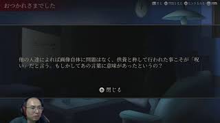 【適当#193】週末・適当・眠い🦝ﾀｽｶﾗﾝ【寝落ちあるよ】