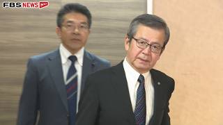 【ノーカット】自民福岡県連の会長らが党本部で報告　鈴木幹事長「公認証を出せる状況ではない」