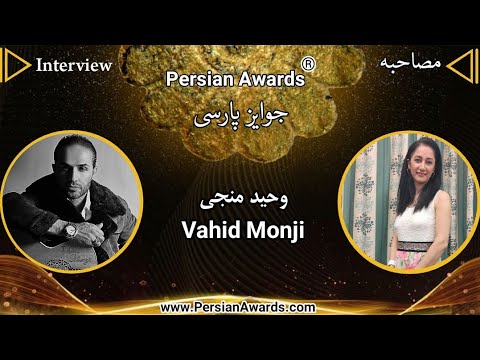 Vahid Monji Interview