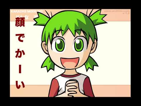 4chan 4evar flash loop (2007)