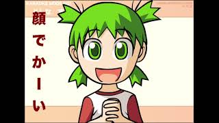4chan 4evar flash loop (2007)