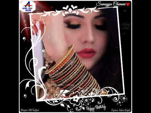 Happy Birthday Sumayya Chummi|New Beary Birthday Song|Ali Sajipa|Irfan Bajal|@ashrafachucreation3673