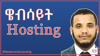Web Hosting Guide in 2026 | Domain, DNS, Servers, VPS, Cloud & Deployment Explai