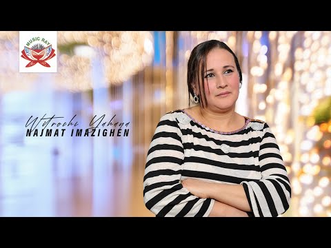 Najmat Imazighen - Witrochi Yahana (Official Lyric Video) | 2025