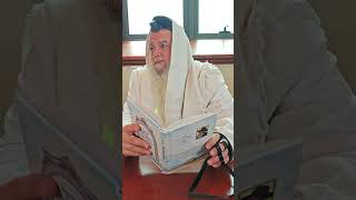 שער הביטחון | סבב שני - פרק 149
