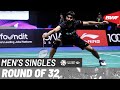 KFF Singapore Badminton Open 2024 | Kidambi Srikanth (IND) vs. Kodai Naraoka (JPN) [5] | R32
