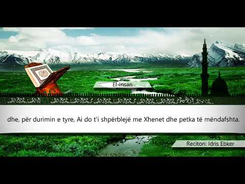 076. EL INSAN - Kurani Shqip