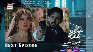 Main manto nhi hoon new teaser 29, new review 29, new poromo 29,24 October 2025