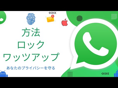 WhatsApp リンクの作成が簡単になりました: クリックしてチャットするだけです