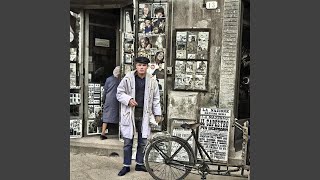 Somewhere Over The Rainbow (Remastered)