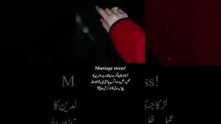 Download lagu lines ✨🥀🦋 #song #coversong #jubinnautiyal #arijitsingh #bollywood #4line #lovesong #love #songlove mp3 Download lagu lines ✨🥀🦋 #song #coversong #jubinnautiyal #arijitsingh #bollywood #4line #lovesong #love #songlove mp3