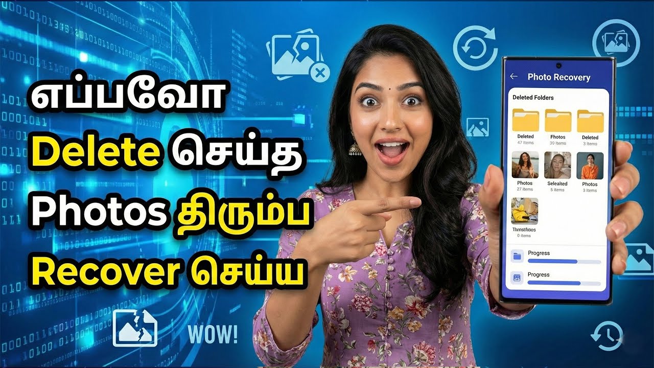 Recover Deleted Photos Videos in Mobile | Photo Video Recovery | Media Recovery