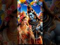 Har Har Sambhu Mahadev Parvati Parvati Shivparvatistutas Shiveratri Shivarti Shivparvati