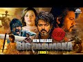 Thalapathy Vijay South Blockbuster Movie 4K Newly Released Full Movie 2023 Leo Hero Vijay