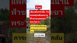 Download lagu #remix #dj #music #edm #sound #automobile #mindset #colonelkkjϟ #motivation #farmlife mp3 Download lagu #remix #dj #music #edm #sound #automobile #mindset #colonelkkjϟ #motivation #farmlife mp3