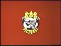 Cineplex Odeon Video Mad Dog Pictures 1994 1993