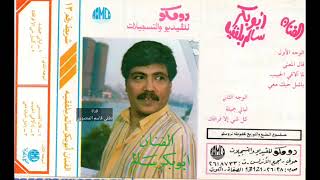 Download lagu Lagu Asli Wahdana mp3 Download lagu Lagu Asli Wahdana mp3