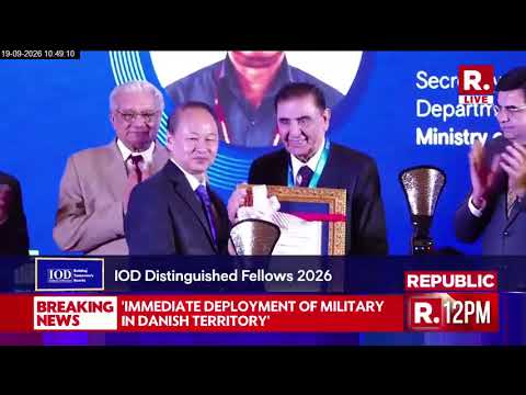IOD Video Gallery