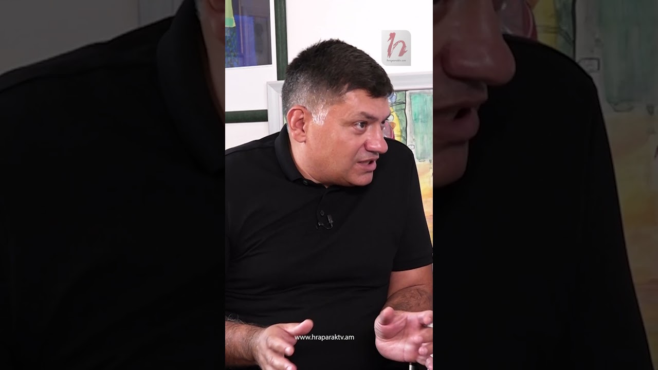 Դա ուղղակի ամոթի խարան է, երբ մեր վարչապետին այդպես են համարում