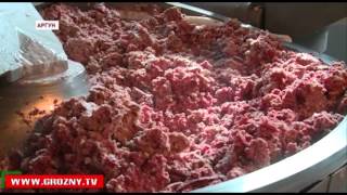 Аргунский мясокомбинат активно включился в программу импортозамещения