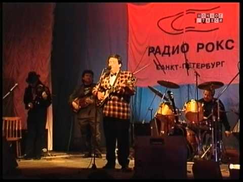 "Братья Жемчужные" "Памяти А. Северного". 1995г.