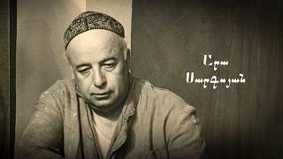 Քանդակագործ Արա Սարգսյան