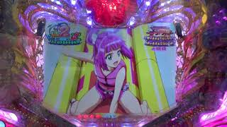 ちゅら海　JUMP!!