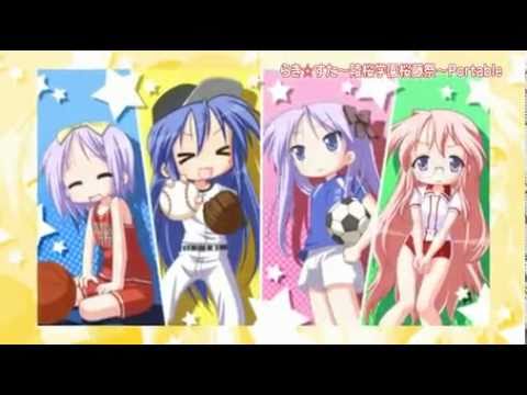 Lucky Star : Ryouou Gakuen Outousai Playstation 2