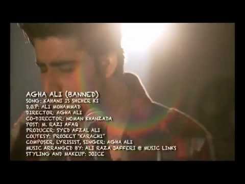 Agha Ali 's Debut Music Video KAHANI IS SHEHER KI (OFFICIAL)