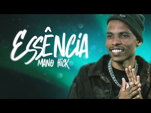Mano Hick | Essência • Flow de Trem #7 (Prod:48k)