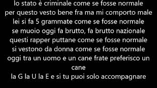 Guè Pequeno - Come se fosse normale (Testo/Lyrics)