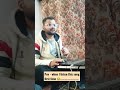 Pappi Jhappi Trending Shorts