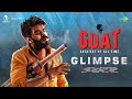 G.O.A.T Glimpse | Sudheer Anand, Divya Bharathi | Naresh Kuppili | Leon James | #GOATTheMovie