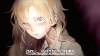 Puppet (Ib) - "Queen Mary" Version - Orchestral Rock Gothic Metal Arrangement
