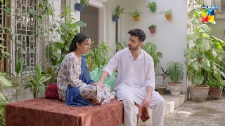 Nahi Bhaiya..Ami Ko Pata Lag Gaya Tou | #daamemohabbat - HUM TV