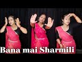 Bana Mai Sharmili Rangili Pichodi Pahadi Song Priyanka Meher Dance Dancevideo Trending