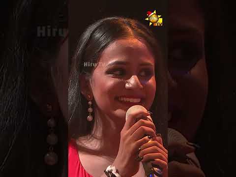 මට වැඩිපුරම දුක අමල් සර් ව දාලා යන්න | Hiru Star #hirutv #hirutvlk #shorts