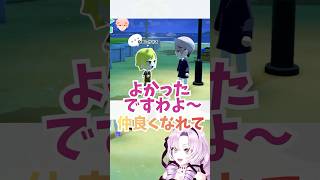 【トモコレ】ずっとひとりで筋トレとダンスをしていたセラフにやっと友達ができました【にじさんじ/壱百満天原サロメ/セラフ・ダズルガーデン/卯月コウ/切り抜き】