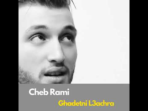 cheb rami💖❤😘