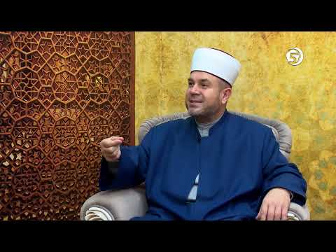 Halal opskrba - OAZA MORALA - mr. Aljo ef. Cikotić