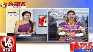 Savitri funny Conversation With Mangli on 'Talasani Resignation' | Teenmaar News | V6 News